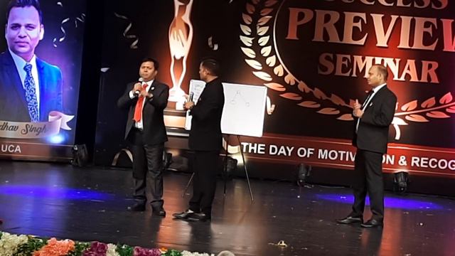 Madhav Sir Safe Shop Training in Rudraksh Convention Center in Varanasi смотреть онлайн