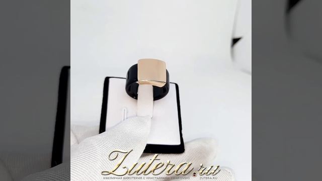 Кольцо "Жанна Дарк" смотреть онлайн