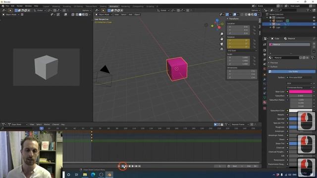 Class 1 Blender: Our first animation! смотреть онлайн