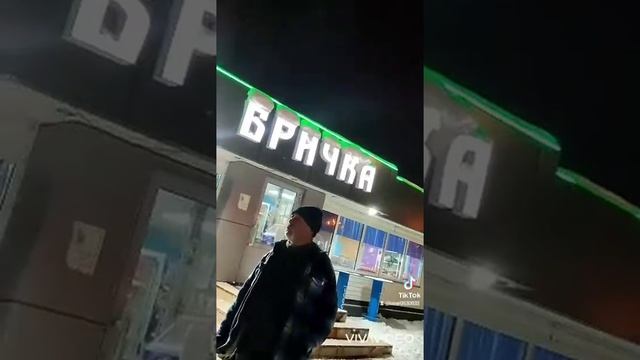 довы... вался получил лопатой по голове . смотреть онлайн