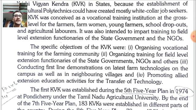 Agricultural Extension: Transfer Of Technology Programmes by ICAR смотреть онлайн