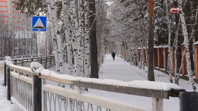 Излом от 27.01.21 смотреть онлайн