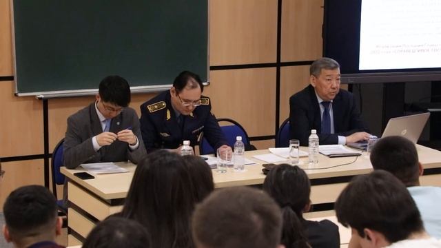 Тергеушілер мен болашақ заңгерлер құқық бұзушылықтарды тергеу саласындағы өзгерістерді талқылады