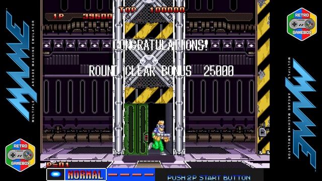 Arcade Cyber Lip SNK Neo Geo Gameplay. MAME Full Playthrough смотреть онлайн