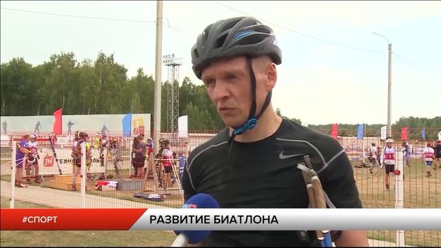ПОДДЕРЖКА СПОРТА (заказчик "ТЕХНОНИКОЛЬ") смотреть онлайн