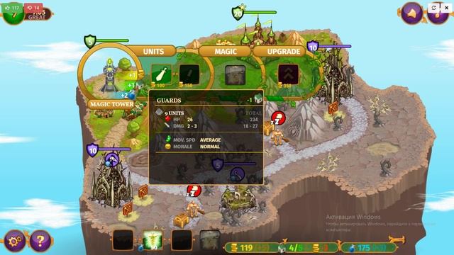 Новая Ио игра.Takeover io. Тейк Овер ио. смотреть онлайн