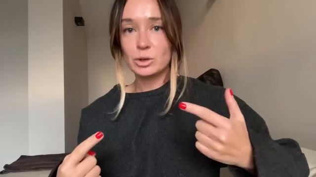 Продолжение