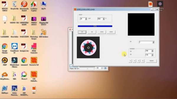 How to Convert Video or Gif to TOL file !!! Tol Converter Software Free !! LedEdit 2019