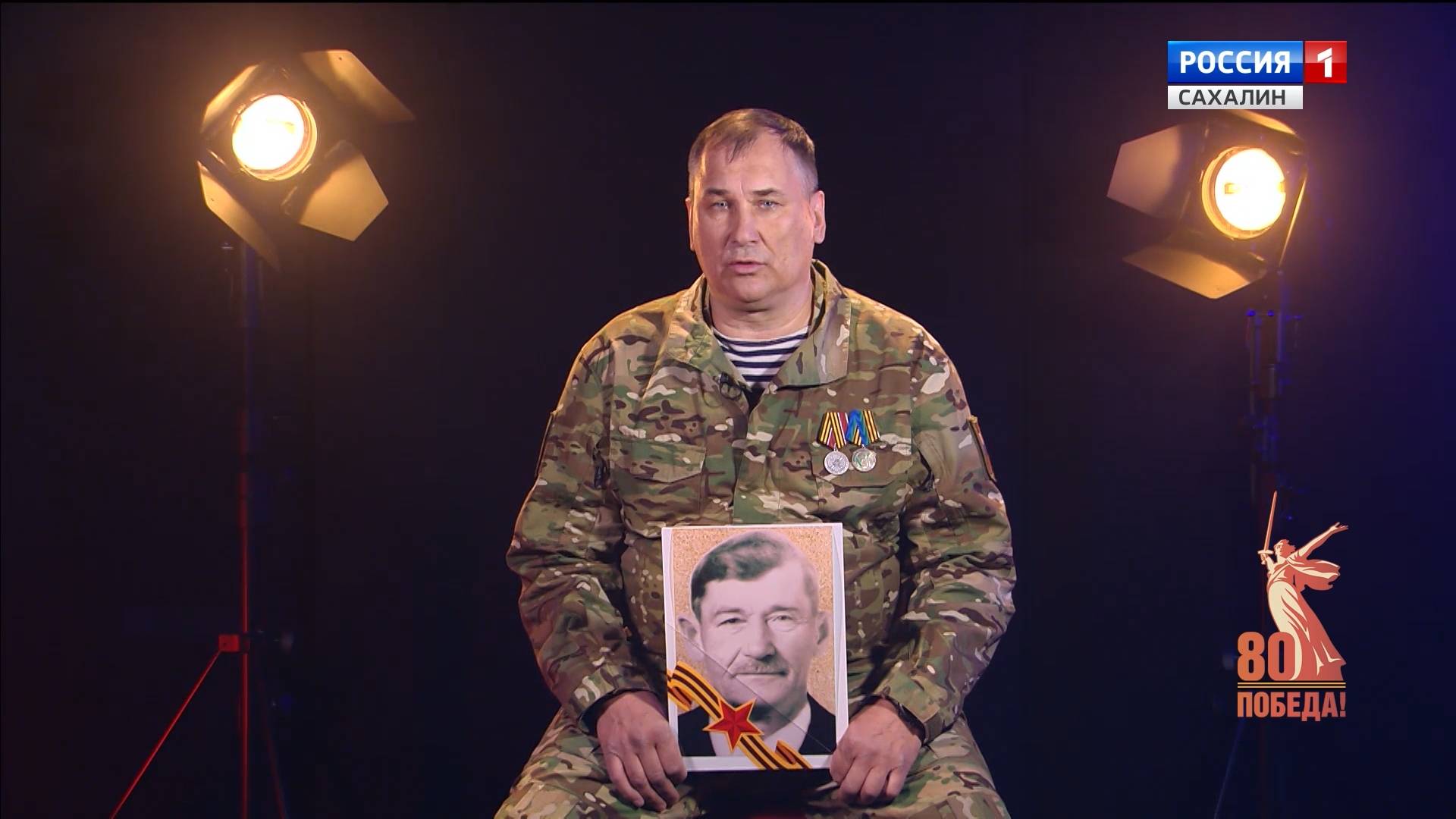 "Воины Победы". Александр Бурьянов и Степан Павличенко смотреть онлайн