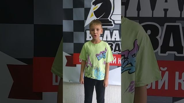 Почему нужно играть в шахматы? Лапшаков Максим смотреть онлайн