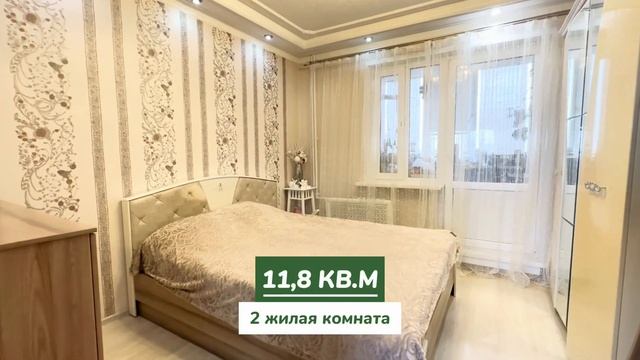 3-ка по улице К.Иванова 85