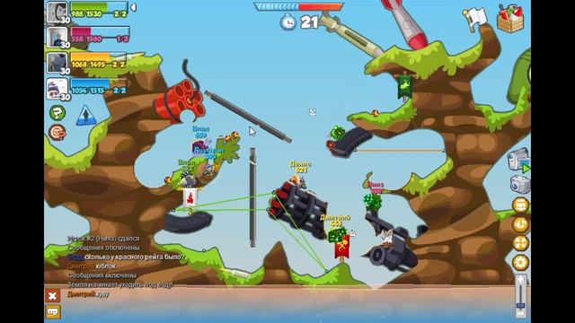 Вормикс №110 Кривая трансляция смотреть онлайн