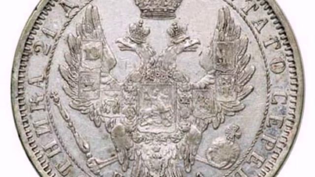 ПРОВОДЫ - Владимир Оксиковский.avi смотреть онлайн