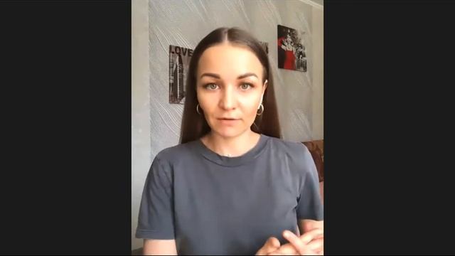 ПЛАНЕРКА КОМАНДЫ. ЧАСТЬ 2. 15.03.2021 смотреть онлайн