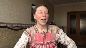 Ах ты, Солнышко моё, с неба синего