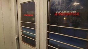 ЭД4М, звуки разгона электропоезда, и просто 10 минут в вечерней электричке.