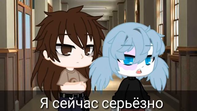 [🍀]Сериал[🍀]~Новая Соседка~[Gacha Club] смотреть онлайн