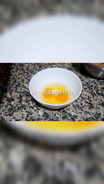 滑蛋蒸肉末，适合小孩和老人，营养充足又好吃  #滑蛋肉末 #美食 #紫菜