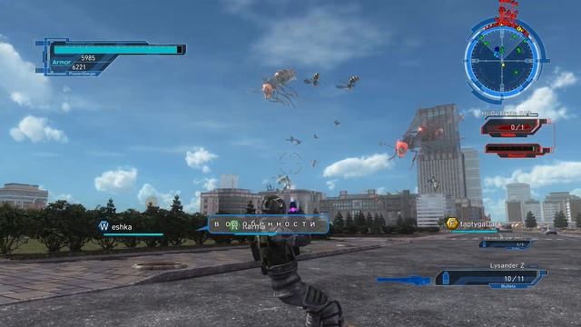 Earth defense force 5. Кооп #255. Inferno. Ranger. Миссия 104. смотреть онлайн