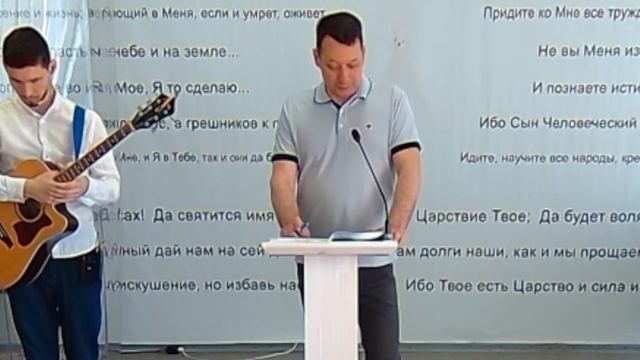 Воскресное Богослужение 12.05.2024 смотреть онлайн