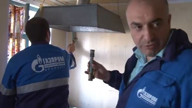 Безопасность использования и содержания газового оборудования смотреть онлайн
