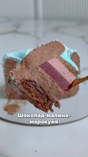 Научитесь готовить муссовые бенто на новом курсе! смотреть онлайн