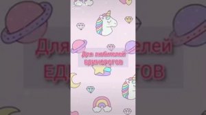 ~выбирашки из ТИК ТОКА~подборка видео~