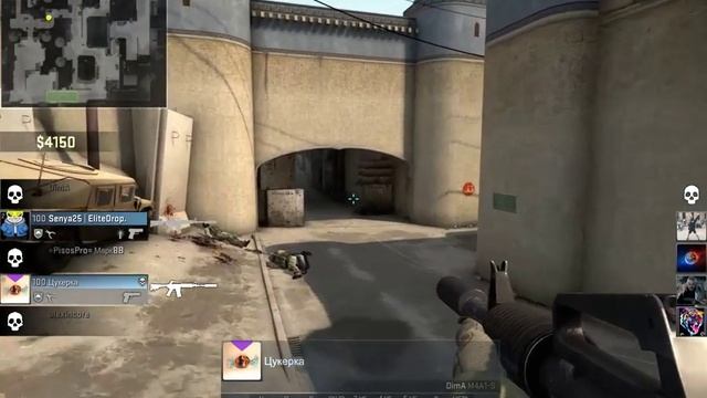 Кокон Пердище CS:GO смотреть онлайн
