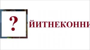 Ми-ми-мишки Герои из серии Путешествие