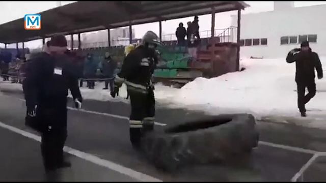 Соревнования по пожарно-спасательному многоборью смотреть онлайн