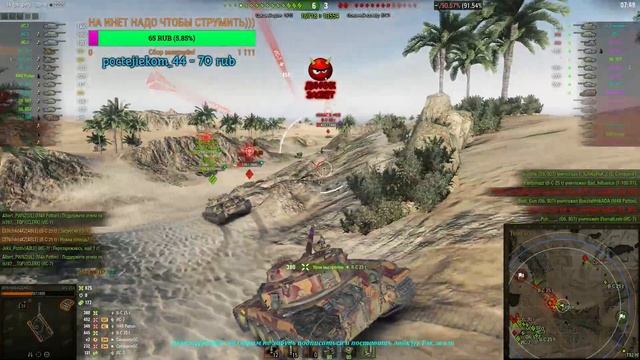 Наступление с кланом LAIR vs CLERK смотреть онлайн