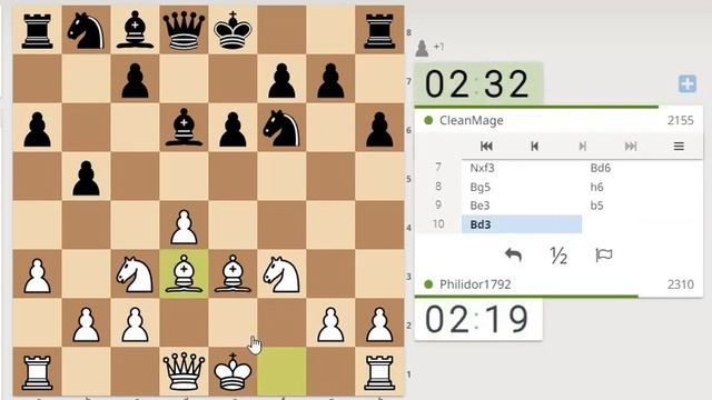 Французская защита. Заманил в Гамбит. 1.е4 е6 2.d4 d5 смотреть онлайн