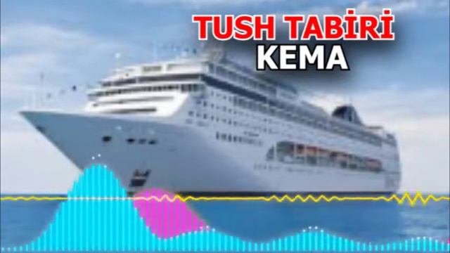 Тушда Кема курса - Tushda kema ko'rsa смотреть онлайн