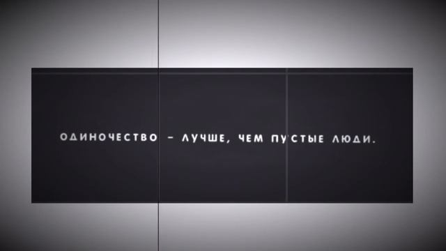 Ты прячешь в глазах своих море печали, чтоб никто из них не увидел твой мир. смотреть онлайн