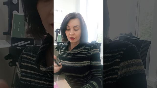 подарки от Орифлэйм 🥰 смотреть онлайн
