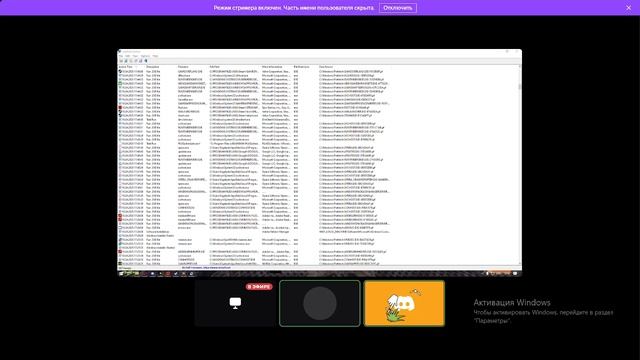 2025-04-18 21-41-22 смотреть онлайн