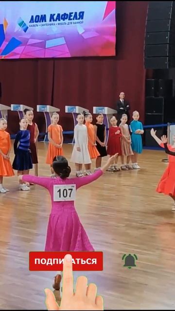 Бальные танцы/ Ballroom dancing #ballroomdance #dancers #dance #dancesport #reels #Cha #shorts #ch смотреть онлайн