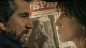 Загадочное убийство Белль |Belle| русский трейлер, 2025