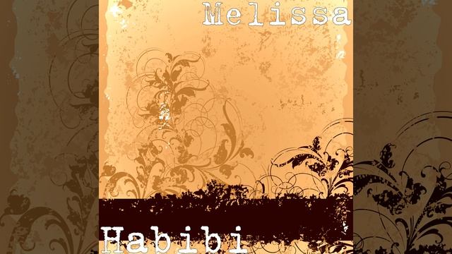 Habibi смотреть онлайн