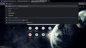 Как загрузить файлы в Облако mail ru или Google диск