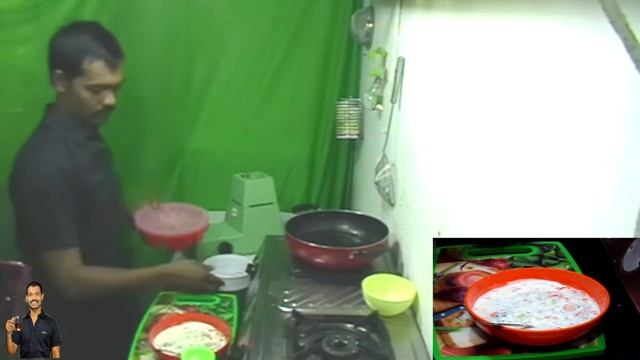 Как приготовить райта (How To Make Raita )