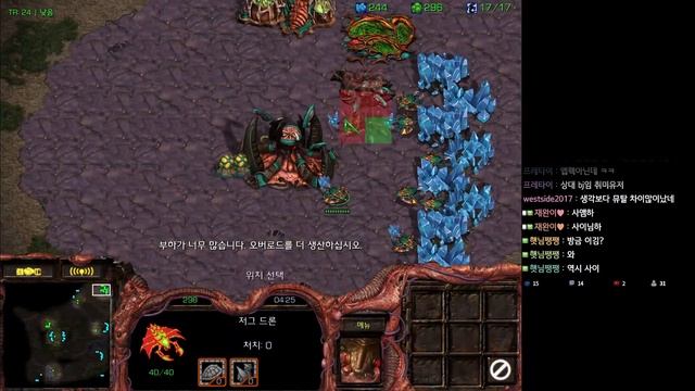 [1.11.22] SC:R 1v1 (FPVOD) sAi (Z) vs (Z) [3 Games] смотреть онлайн