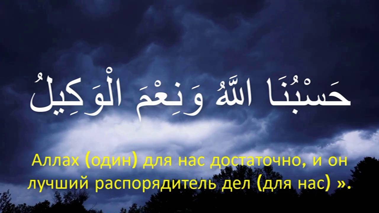 Проповедь 18.04.2025г. Мечеть НУР УФА смотреть онлайн