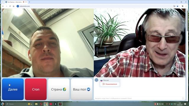 Темы, которые влияют на нашу жизнь. смотреть онлайн