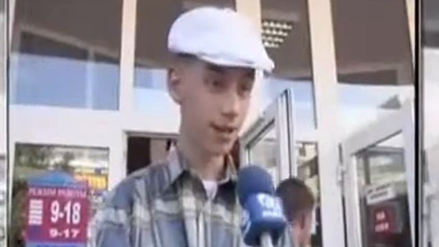 Кастрированный гопник дает интервью смотреть онлайн