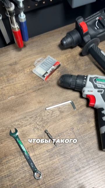 У вас тоже постоянно теряется бита?? смотреть онлайн