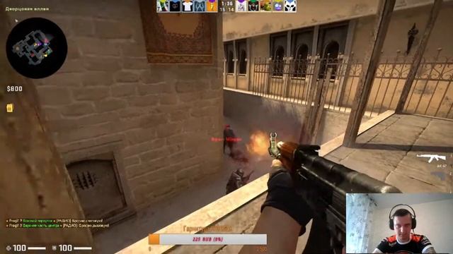 Поднимаем Звания CS GO/Розыгрыш скинов на 200 подписчиков!