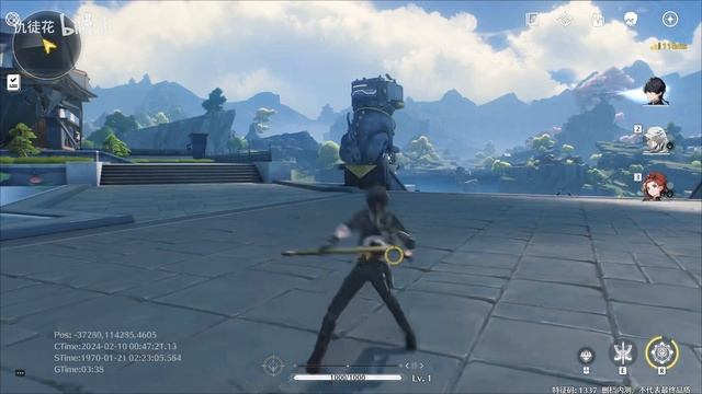 Male Rover Gameplay Demo Leak 😯 Wuthering Waves смотреть онлайн