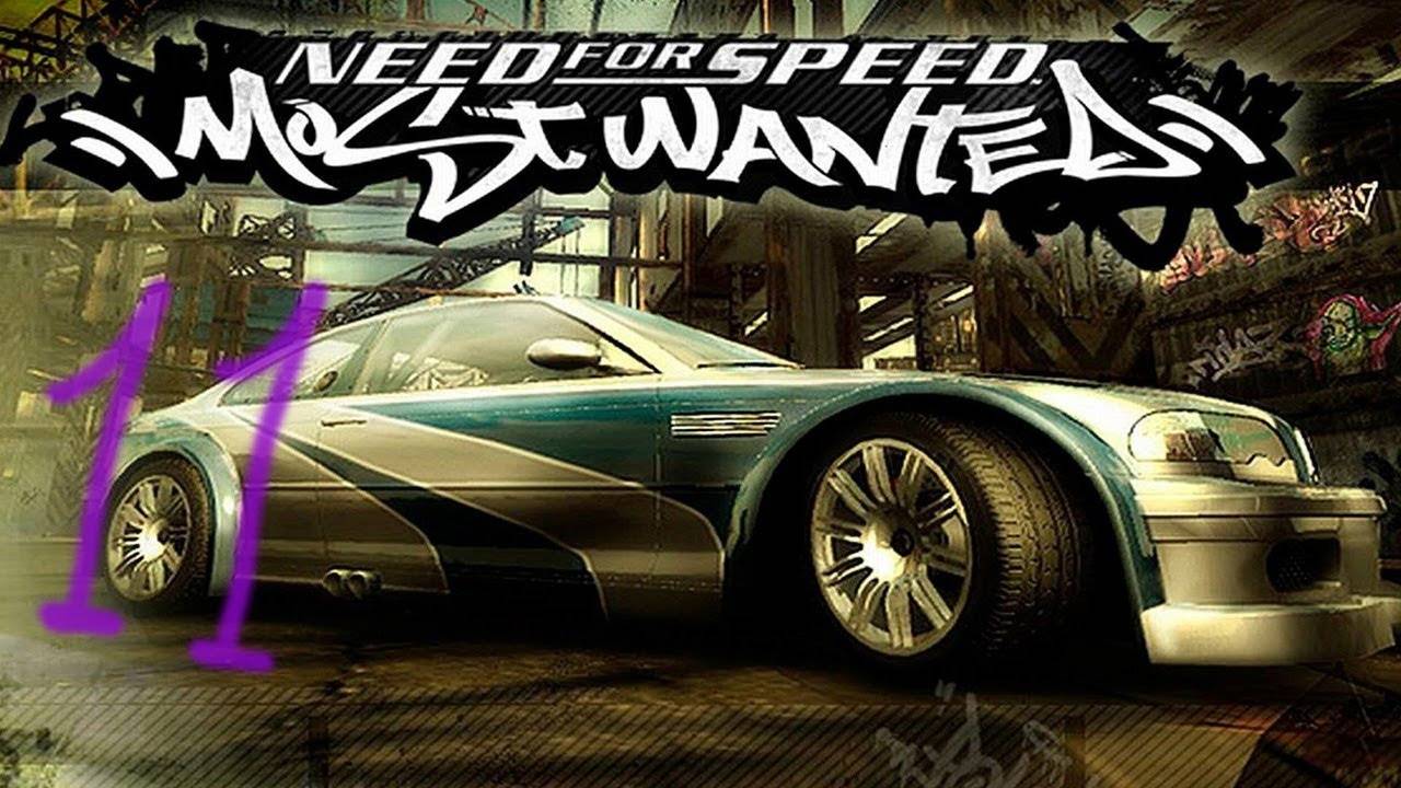 Прохождение Need for Speed: Most Wanted #11 (№6 - Минг)