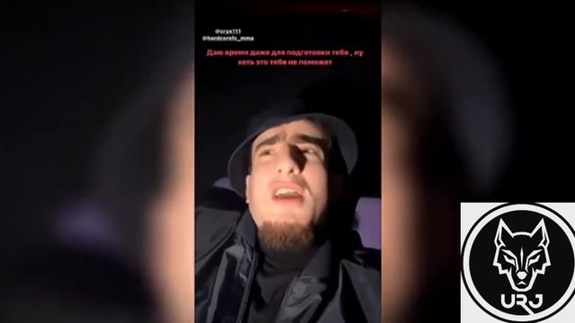 Конфликт за пояс! Карим Шовхал и Мамаев☝️ смотреть онлайн